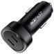АЗП Acefast B2 PD36W+PD36W total 72W (2USB-C) 86086 фото 3
