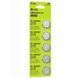 Батарейки Hoco JA6 (CR2032) Button 5 pcs 85064 фото 4