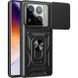 Чохол Ummi Camshield Serge Ring для Xiaomi 15 80715 фото 1