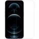Захисне 2.5D скло Blueo Full Cover HD Clear для Apple iPhone 14 Pro (6.1") 76255 фото 3