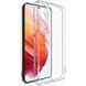 TPU чохол Epic Transparent 1,5mm Full Camera для Samsung Galaxy S22 54020 фото 1