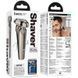 Портативна електробритва Hoco HP39 Three-head shaver 81751 фото 6