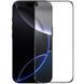 Захисне скло Nillkin (CP+PRO) для Apple iPhone 16 Pro (6.3") (+ аплікатор) 74099 фото 3