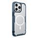 TPU чохол Nillkin Nature Pro Magnetic для Apple iPhone 14 Pro (6.1") 56055 фото 3