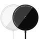 БЗП Baseus Simple Mini3 Magnetic Wireless Charger 15W (CCJJ0400) 63648 фото 1