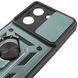 Чохол Ummi Camshield Serge Ring для Xiaomi Redmi A5 / A7 / Poco C71 80802 фото 7