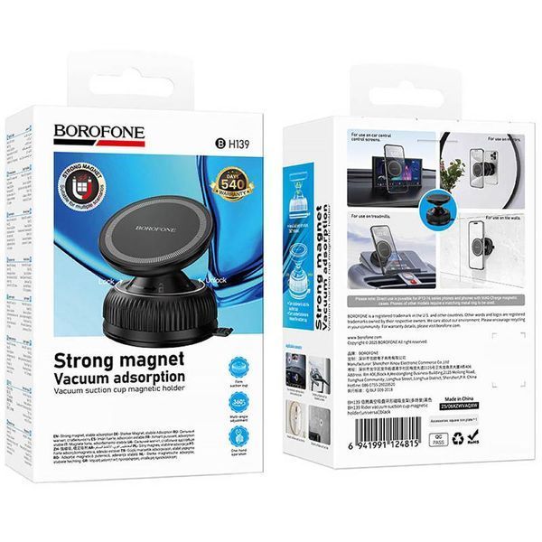 Автотримач Borofone BH139 Rider Vacuum Suction Magnetic 85107 фото