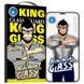 Захисне 2.5D скло King Kong HD для Apple iPhone 12 Pro / 12 (6.1") 71559 фото 2