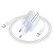 МЗП Hoco N47 Glorious PD30W (1USB-C) + кабель Type-C to Lightning 77077 фото 4