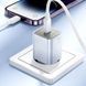МЗП Hoco N47 Glorious PD30W (1USB-C) + кабель Type-C to Lightning 77077 фото 5