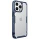 TPU чохол Nillkin Nature Pro Series для Apple iPhone 15 Pro (6.1") 65677 фото 3