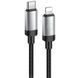 Дата кабель Hoco X117 Star Type-C to Lightning 27W (1m) 79083 фото 2