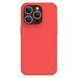 Чохол Nillkin Matte Pro для Apple iPhone 15 Pro (6.1") 65673 фото 2