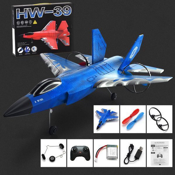 Літак на радіокеруванні SCHE HW39 F35 Fighter 79440 фото