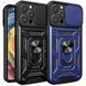 Чохол Ummi Camshield Serge Ring для Apple iPhone 15 Pro (6.1") 85077 фото 1