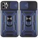 Чохол Ummi Camshield Serge Ring для Apple iPhone 12 Pro / 12 (6.1") 80686 фото 3