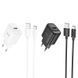МЗП Hoco C140A Smart QC3.0 18W (1USB-A) + кабель USB to Type-C 75048 фото 1