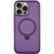 Чохол Ummi Colorful with Magnetic Fit HQ Ring для Apple iPhone 15 Pro Max (6.7") 82709 фото 2