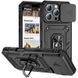 Чохол Ummi Camshield Serge Ring для Apple iPhone 16 Pro (6.3") 85080 фото 1