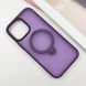 Чохол Ummi Colorful with Magnetic Fit HQ Ring для Apple iPhone 15 Pro Max (6.7") 82709 фото 3