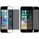 Захисне скло Privacy 5D (тех.пак) для Apple iPhone 7 plus / 8 plus (5.5") 38024 фото 1