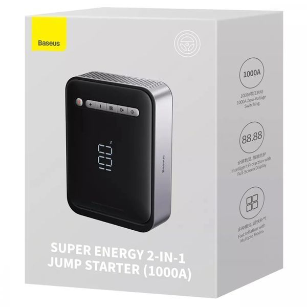 Пусковий пристрій (бустер) для автомобіля Baseus Super Energy Jump 8000 mAh (CGCN) 87534 фото