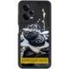 TPU чохол Prestige для Xiaomi Redmi 12 74923 фото 2