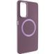 TPU чохол Bonbon Metal Style with Magnetic Fit для Samsung Galaxy A25 5G 70339 фото 2