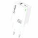 МЗП Amaya E45D PD45W+QC3.0 GaN (1USB-A/1C) 84595 фото 2