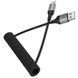 Дата кабель Hoco X121 Nuevo USB to MicroUSB 2.4A (1.5m) 82081 фото 8