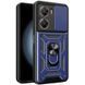 Чохол Ummi Camshield Serge Ring для Xiaomi Poco X7 Pro 80727 фото 2