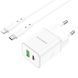 МЗП Borofone BN7 PD20W+QC3.0 (1USB-A/1C) + кабель Type-C to Lightning 73992 фото 3